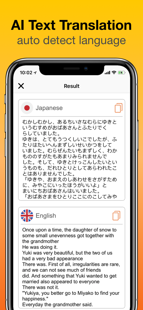 Interfaccia dell'app mobile che mostra la traduzione del testo AI dal giapponese all'inglese con rilevamento automatico della lingua