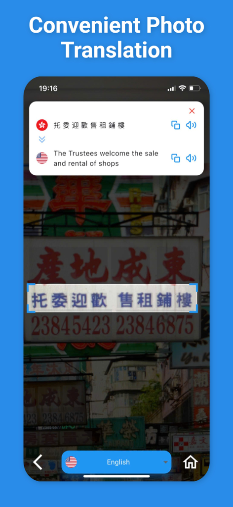 Praktische Fotoübersetzungsfunktion zum Übersetzen von Hongkonger Straßenschildern von Kantonesisch nach Englisch