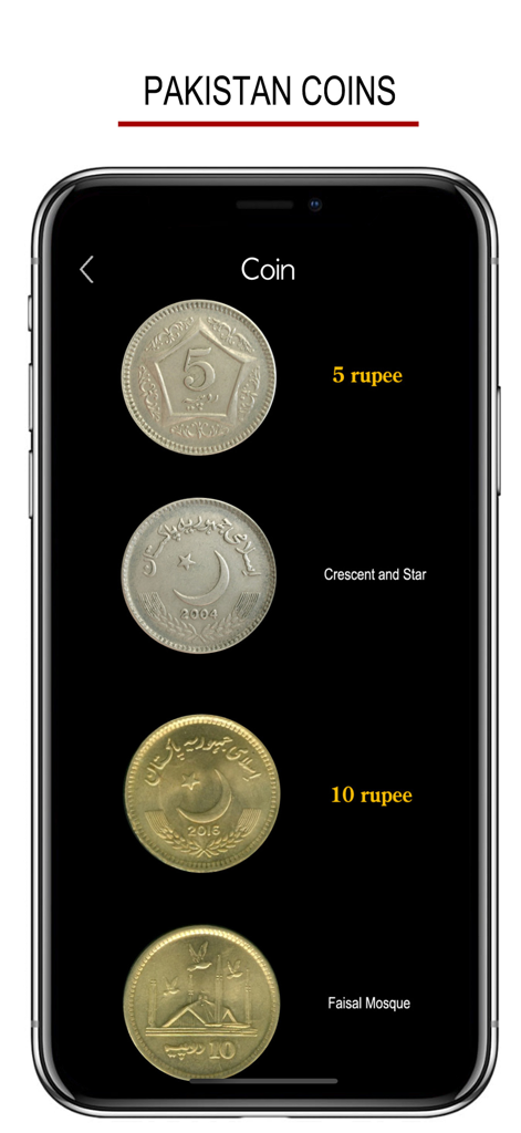 Un écran mobile de l'application Mots et écriture en ourdou affichant des images et des descriptions de diverses pièces de monnaie pakistanaises.