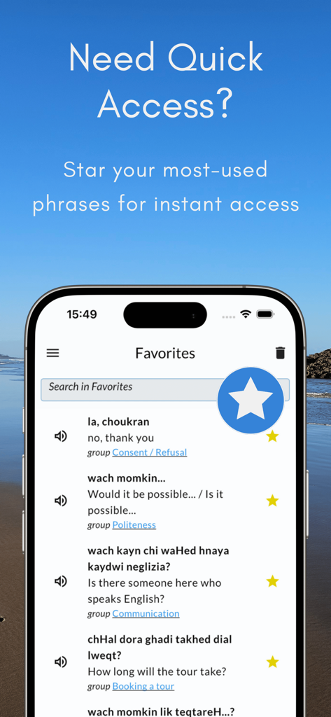 Know Morocco Travel Phrases - モロッコ旅行フレーズ集アプリのお気に入り画面。ダリジャ語と英語でブックマークされたフレーズのリストが表示されています。