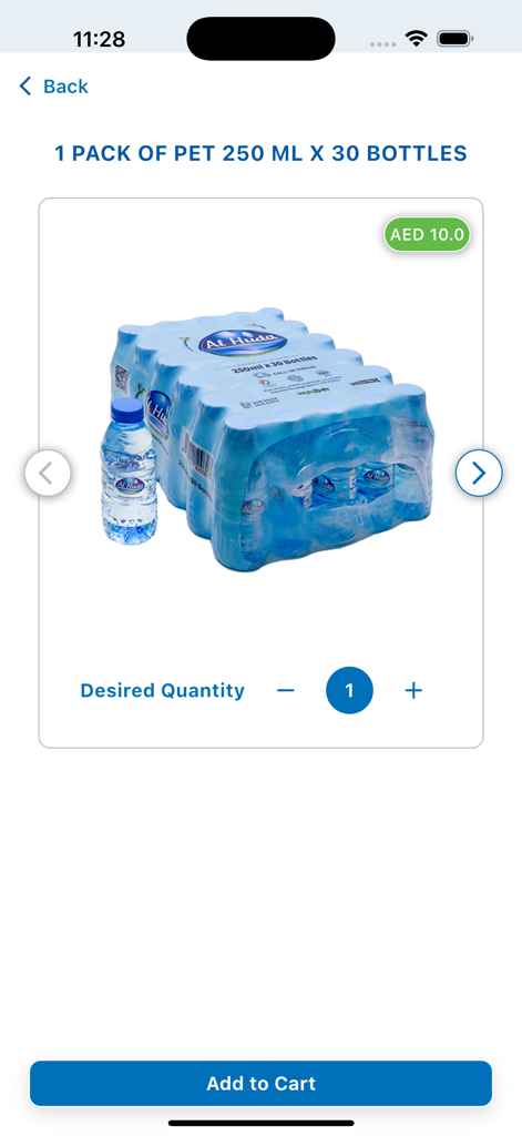 AL HUDA WATER - Mobile app product page for a pack of thirty 250ml Al Huda water bottles