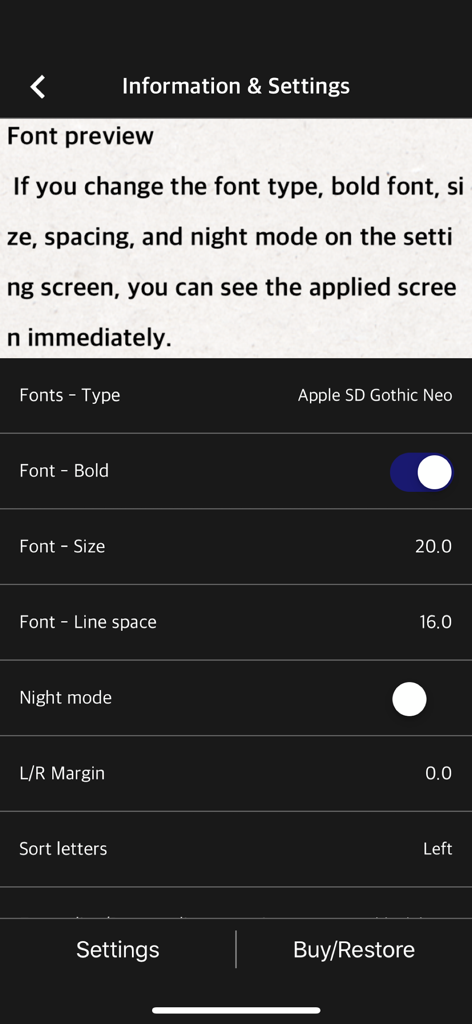 Pantalla de configuración de la aplicación móvil para ajustar el tipo y tamaño de fuente y el interlineado en un lector de texto.