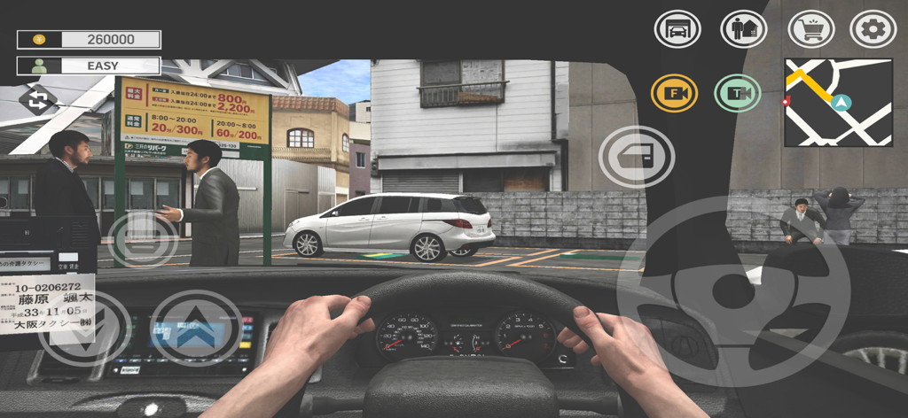 Japan Taxi Simulator : Driving - First-person view from the cockpit of a taxi driving through the streets of Osaka