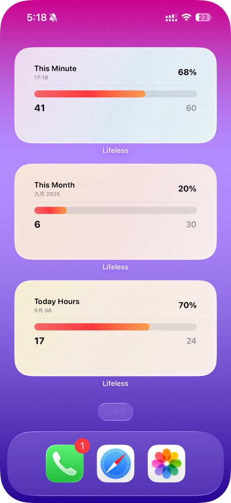 iOS 홈 화면 위젯, 분, 월, 시간의 시간 진행률 표시줄 표시