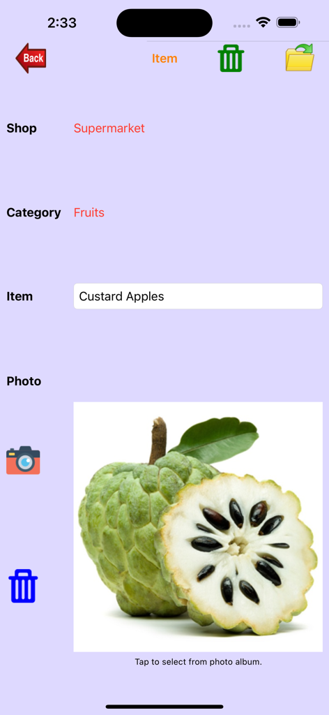 쇼핑 리스트 앱 인터페이스로, 슈퍼마켓 카테고리의 커스터드 애플에 대한 세부 정보와 사진을 보여줍니다.