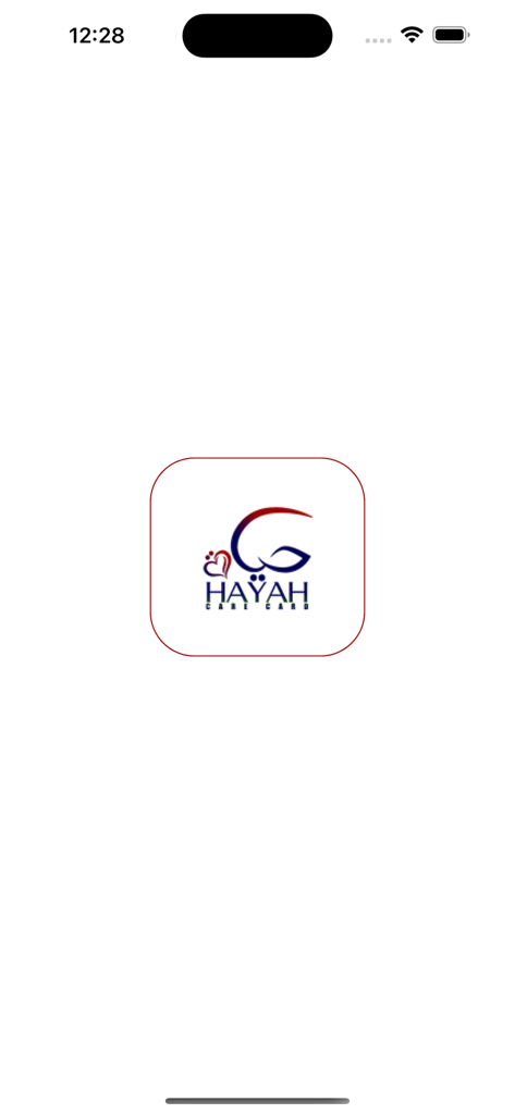 حياه كير كارت - Hayah Care Card mobile app logo on splash screen