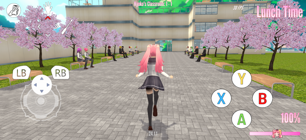 Lethal Love - A gameplay screenshot of Lethal Love showing the character Kyoko walking through a high school courtyard during lunch time with cherry blossom trees and other students.