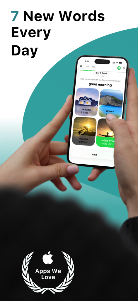 Smartphone-Bildschirm mit einem Bulgarisch-Vokabelquiz von der LENGO-App mit sieben neuen Wörtern pro Tag