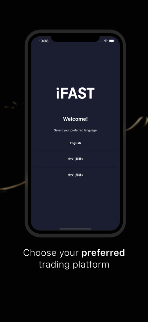 Welcome screen of the iFAST HK mobile app featuring language selection for English and Chinese.