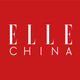 ELLE China