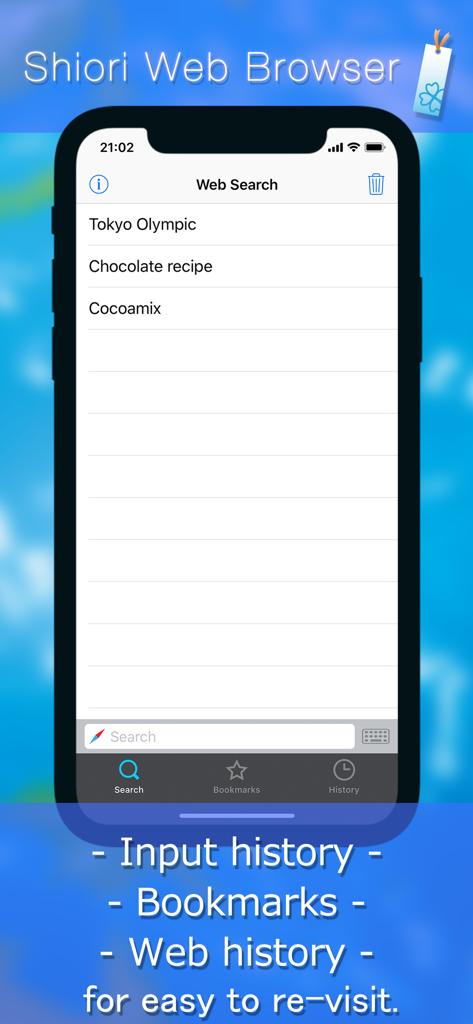 Shiori Web Browser - Shiori Web Browser app interface showing search history for quick access and navigation