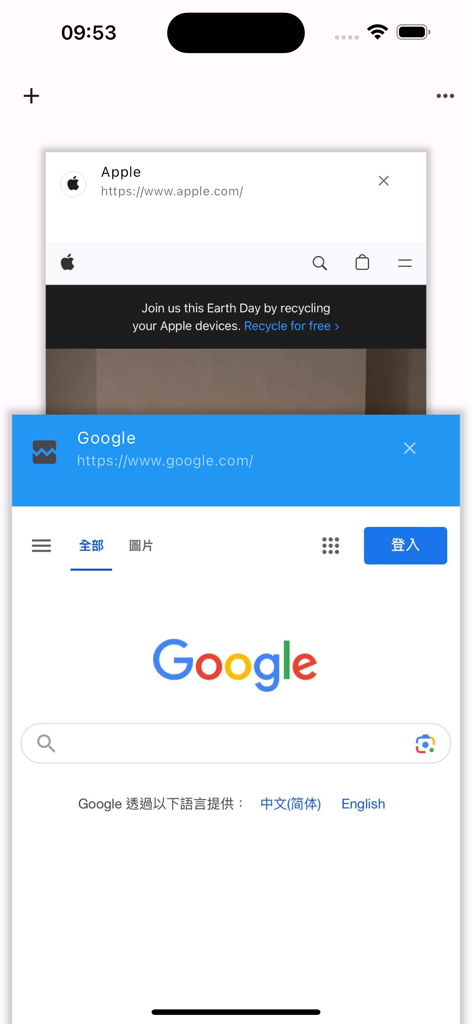 Blue Browser Advance - Interfaccia dell'app Blue Browser Advance che mostra più schede del browser web aperte per Google e Apple