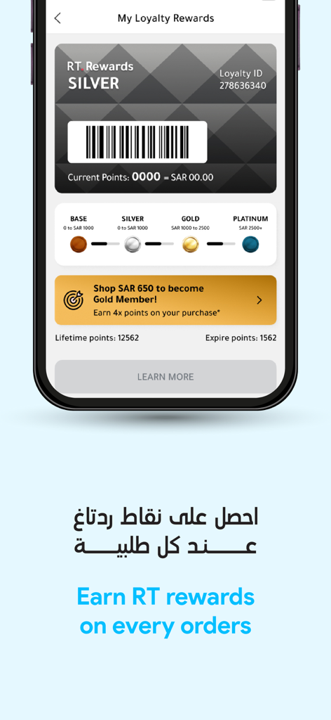 REDTAG App-Bildschirm zeigt eine Mitgliedskarte für das Treueprämienprogramm und Prämienstufen