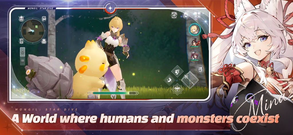 MONGIL: STAR DIVE - A gameplay screenshot of MONGIL STAR DIVE showing a character and a monster with the text A World where humans and monsters coexist