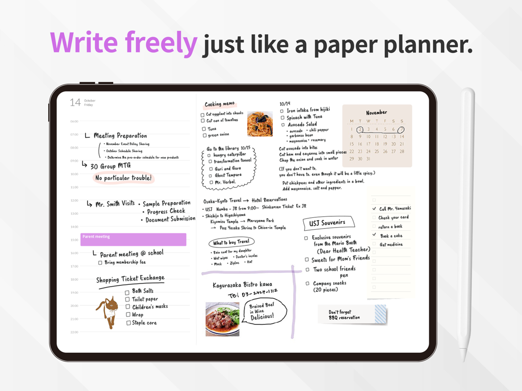 Planner for iPad - Apple Pencil 옆에 손글씨 메모, 스케치, 일일 일정이 표시된 디지털 플래너가 있는 iPad 화면
