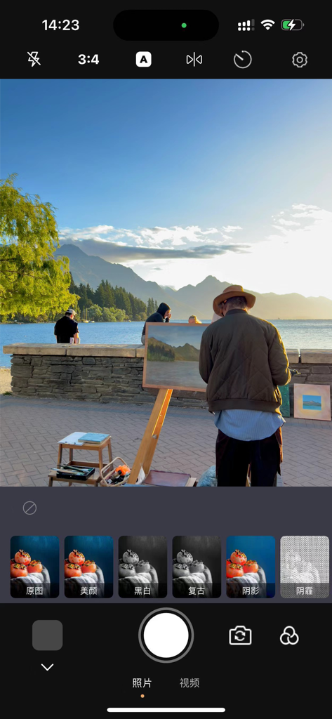 ProCam:Professional RAW Camera - Professional camera app interface showing a painter by a lake with various photo filters