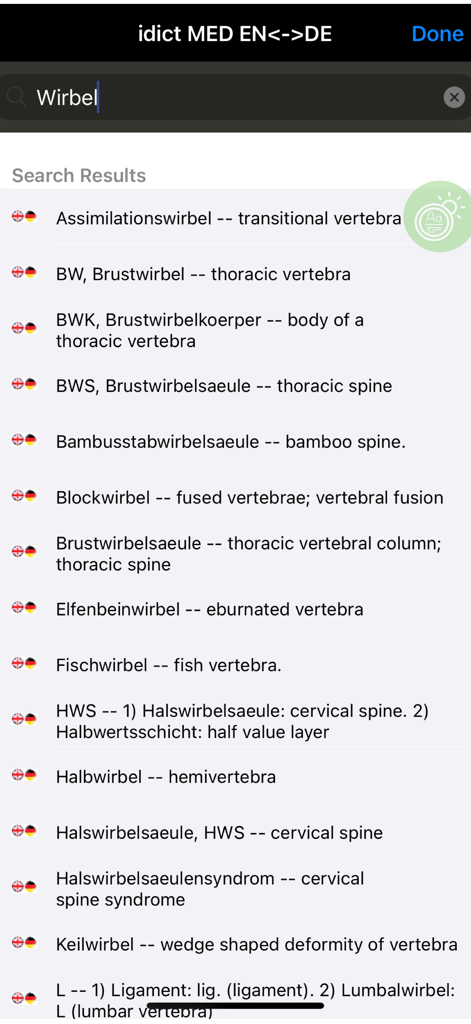 Resultados de búsqueda en la aplicación idict med que muestran traducciones al alemán e inglés de términos médicos relacionados con la columna vertebral.