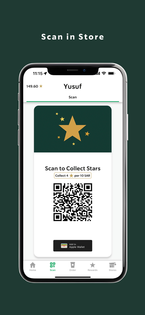 Starbucks KSA | Skip the Line & Earn Rewards