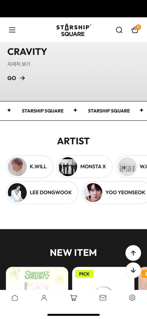 Home screen of the Starship Square shopping app showing artist categories like Monsta X and Cravity.