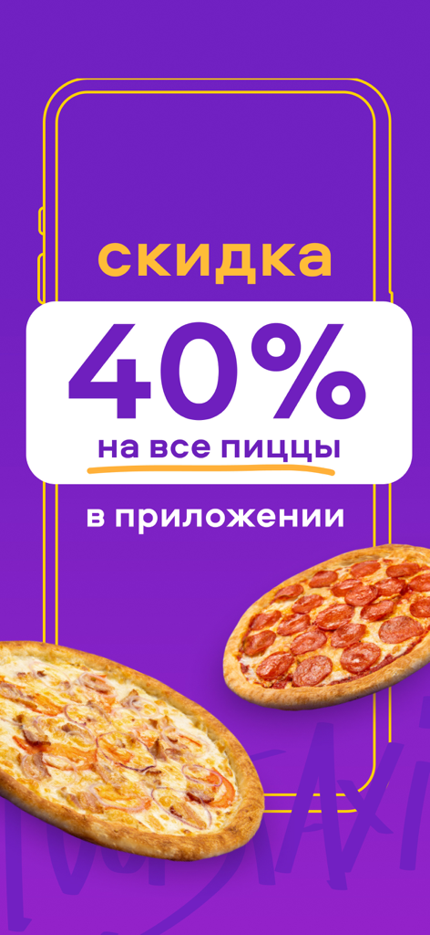 FoodTaxi app screenshot showing a 40 percent discount offer on all pizzas