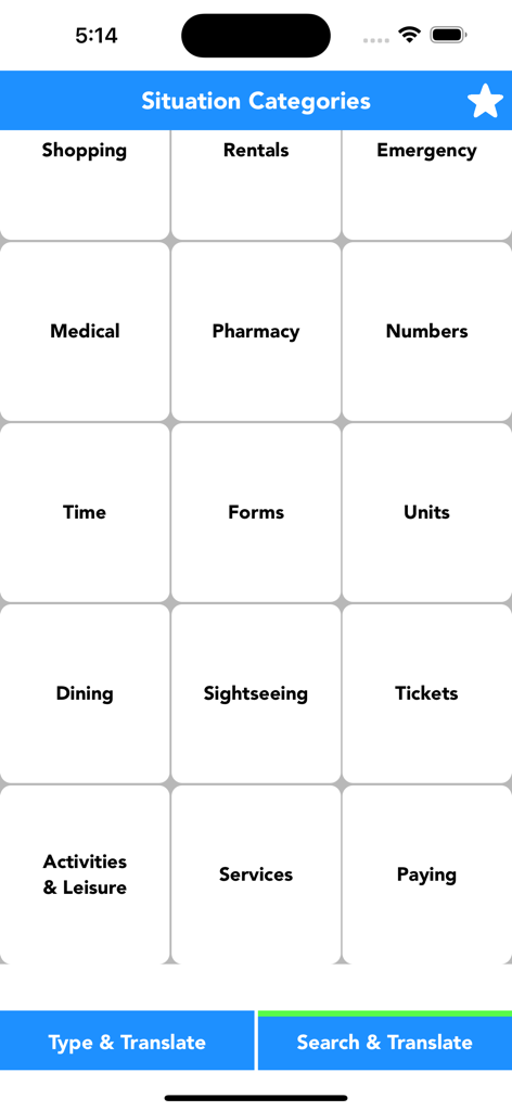 영어-아이슬란드어 앱에서 쇼핑, 의료, 식사 등 상황별 번역 카테고리 그리드.