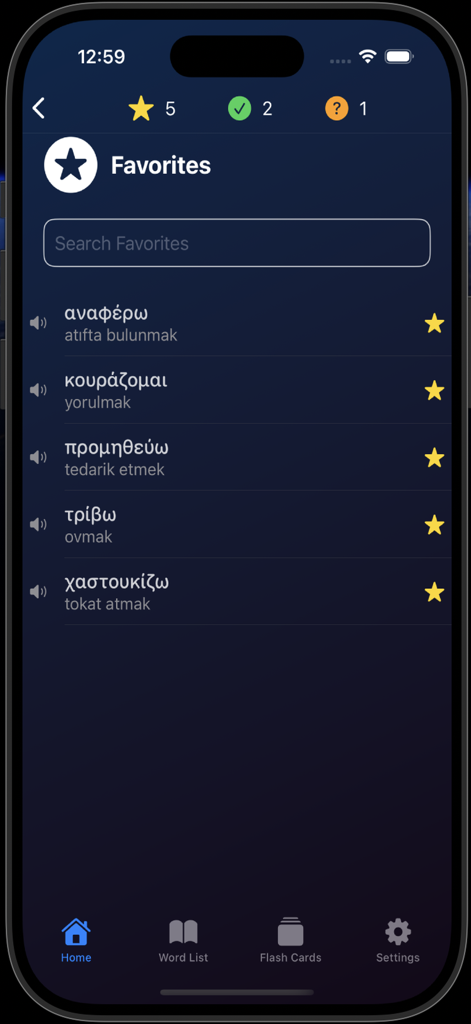 Luna Greek Turkish Verbs Test - Lista de favoritos en la aplicación Luna Griego Turco Verbos mostrando verbos griegos y sus traducciones turcas con botones de pronunciación