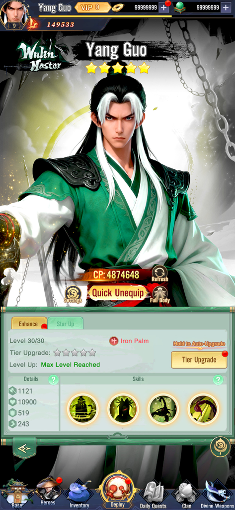 Wulin Master - Vplay - Hero profile screen for character Yang Guo in Wulin Master - Vplay game showing his combat power, level, and skills.