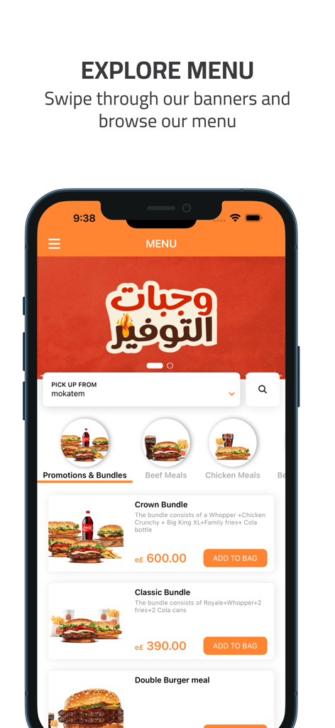 Burger King Egypt mobile app screen displaying the menu with promotions beef meals and chicken meals