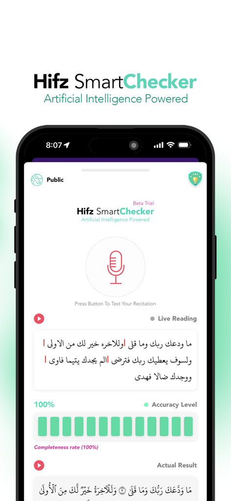 TheNoor - Azan, Quran, Qiblah - TheNoor app Hifz SmartChecker screen displaying AI powered Quran recitation testing with accuracy and completeness metrics
