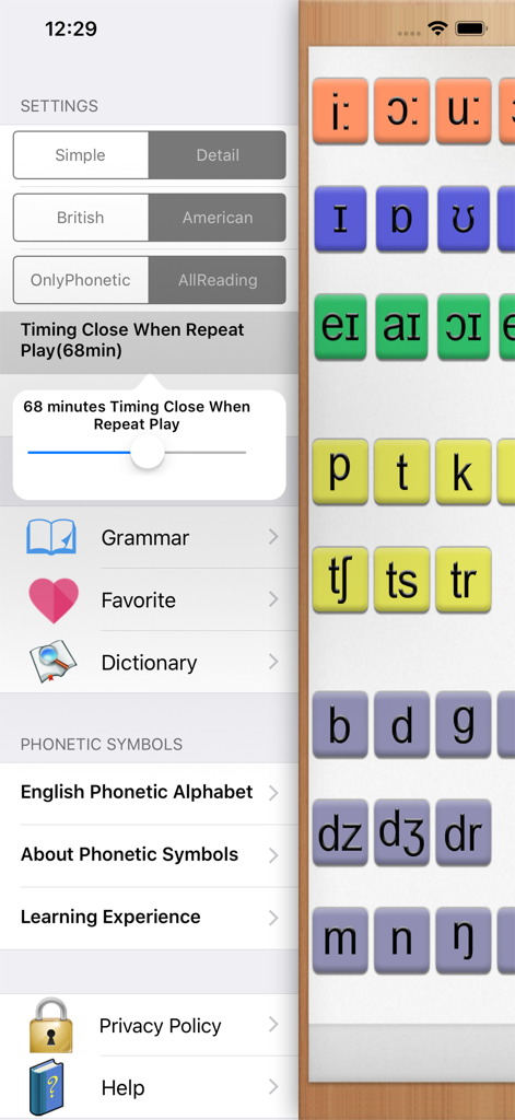 English Phonetic Symbols IPA - Settings menu and grid of IPA symbols for English pronunciation practice