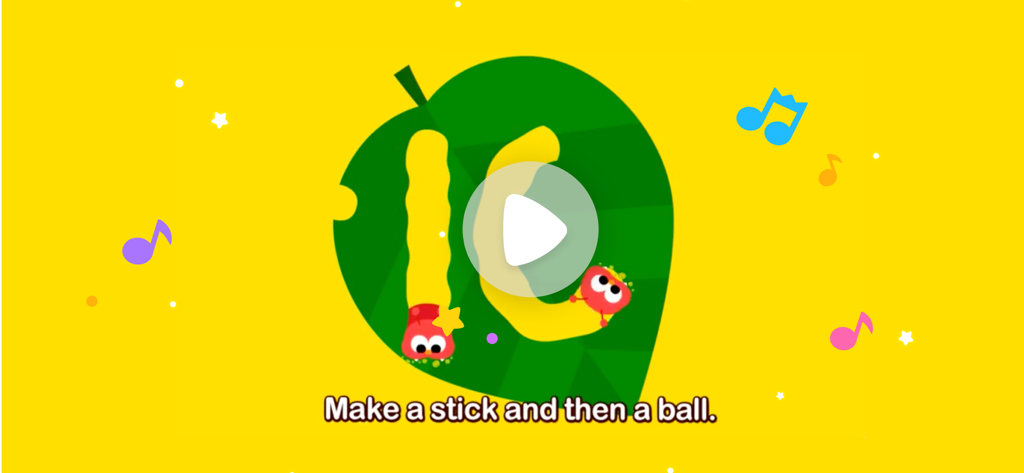 Pinkfong Tracing World - Educational tracing activity with yellow caterpillars on a leaf in Pinkfong Tracing World