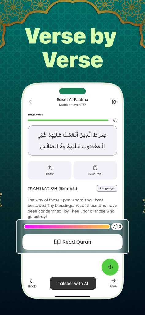 Noorly - Al Quran, Azkar, Deen - Interfaz de la aplicación Noorly que muestra un verso del Corán en árabe con traducción al inglés y función de Tafseer de IA