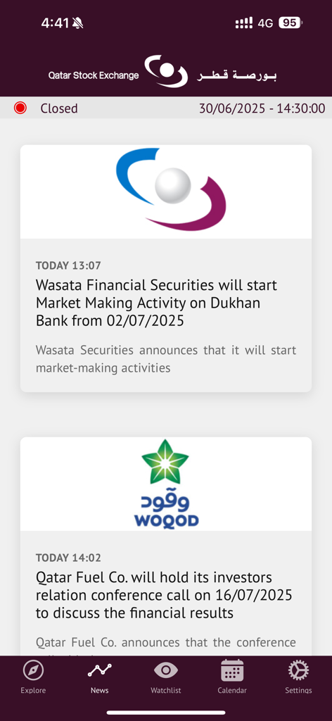 The news section of the official Qatar Stock Exchange app showing market announcements and financial updates