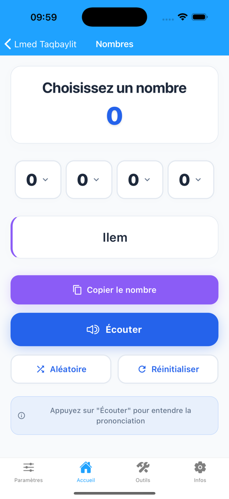 Lmed Taqbaylit - Educational interface of the Lmed Taqbaylit app showing the Kabyle word for zero with audio and interaction buttons