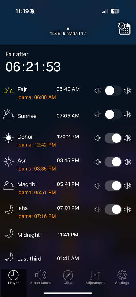 Interface of the Golden Full Adan app showing daily prayer times and iqama schedule