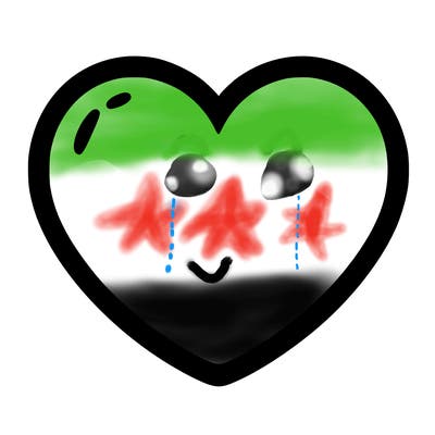 a blank heart