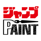 JUMP PAINT by MediBang - App Icon