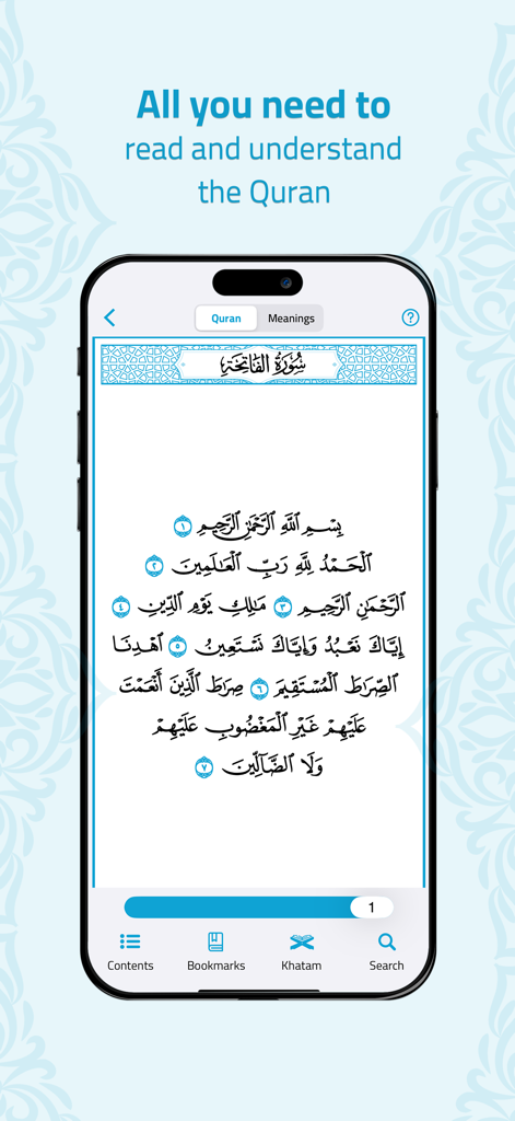 السلام ختمة القران الكريم كامل - Mobile app screen displaying the Quran in Arabic with Surah Al Fatiha and reading progress bar