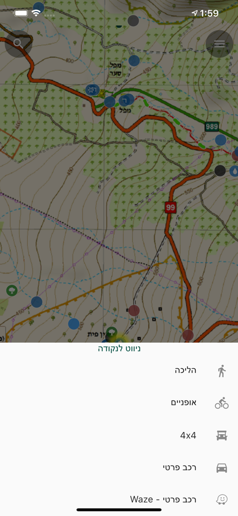 עמוד ענן - Topographic map of Israel with navigation menu for hiking and off roading in the Amud Anan app