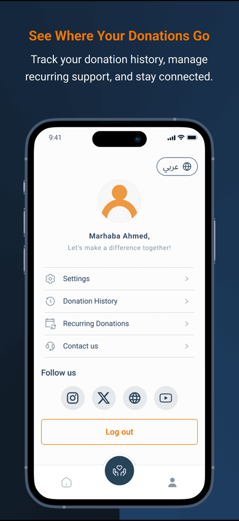 Dar Al Atta - User profile interface of the Dar Al Atta charity app showing donation history and recurring support options on an iPhone.