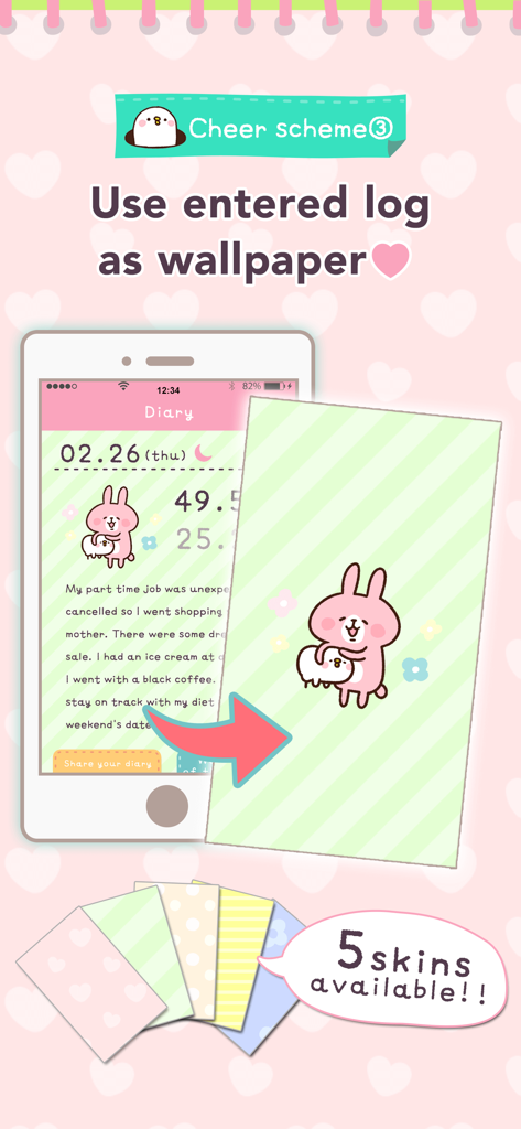 App interface showing how to turn diary entries into wallpapers with cute character skins