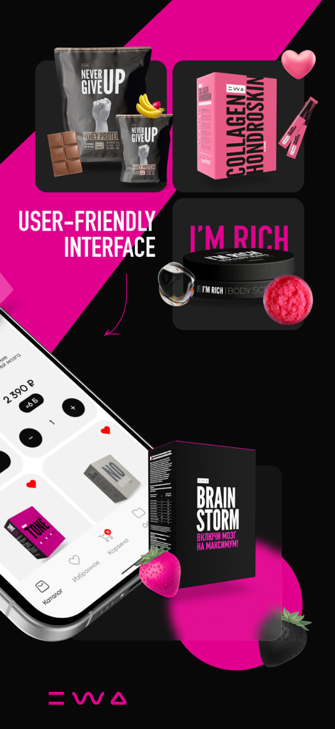 EWA PRODUCT mobile App-Oberfläche für MLM-Geschäftsverwaltung, die einen Gesundheitskatalog anzeigt