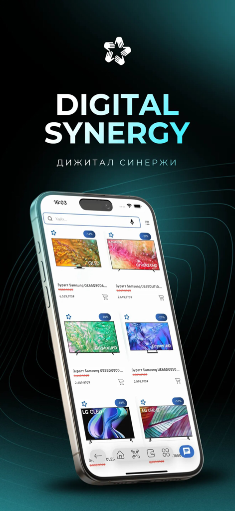 NOMIN - NOMIN mobile app interface showing various electronics and televisions for sale.