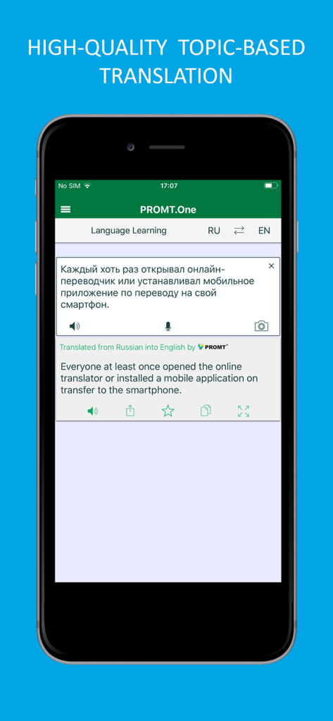 Interface de l'application mobile PROMT.One montrant une traduction du russe vers l'anglais pour l'apprentissage des langues