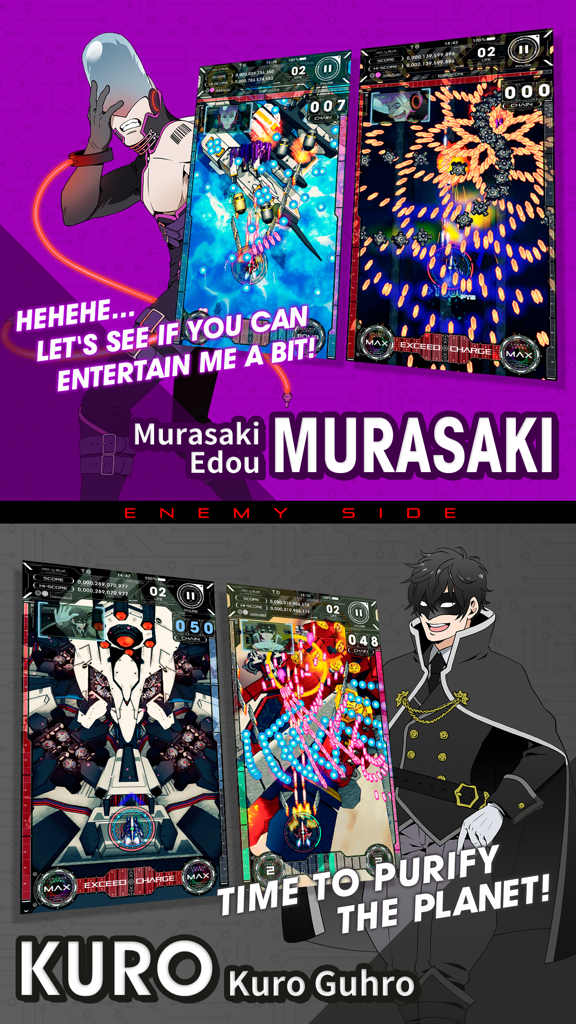 AKA TO BLUE - Screenshot del gioco AKA TO BLUE che mostra i personaggi nemici Murasaki Edou e Kuro Guhro accanto a un intenso gameplay bullet hell