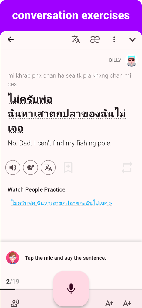 Thai  - Listening Speaking - Interface of Thai language app showing conversation exercises and microphone button