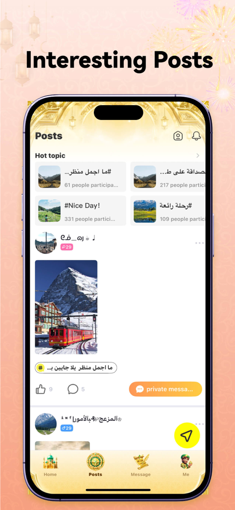 Junko - Voice Chat Room - Junko app interface showing a social feed with interesting posts and hot topics