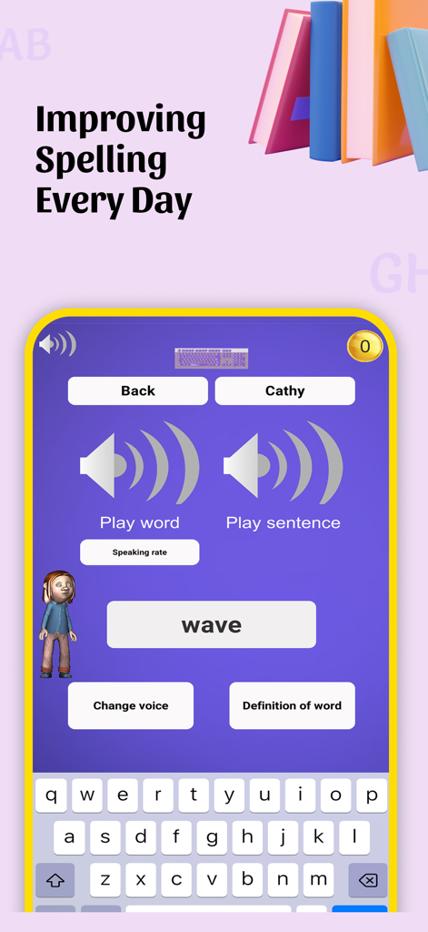 Spelling Homework Times Tables - Interface of the Spelling Homework app showing a spelling test for the word wave with audio and definition buttons.