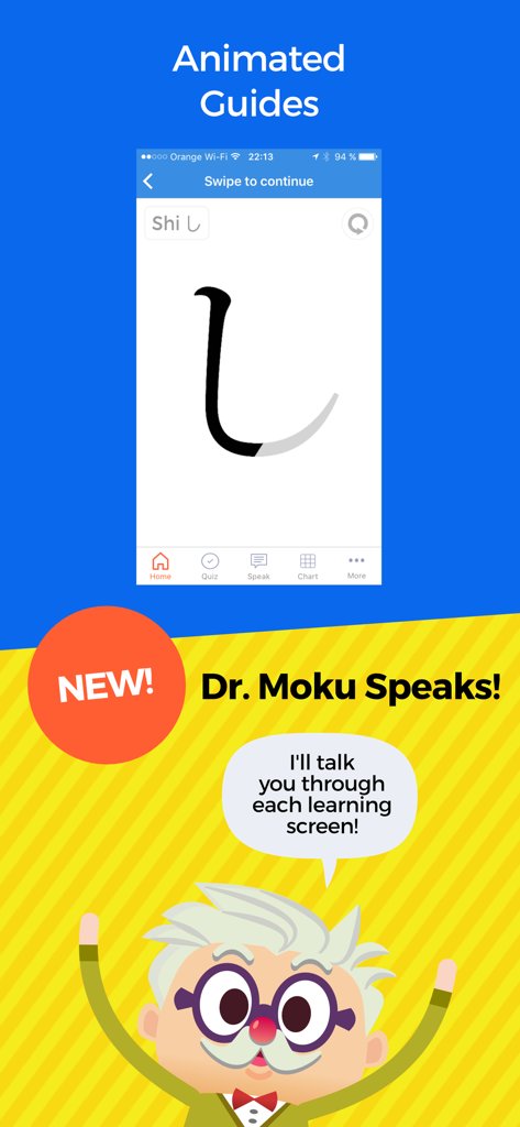 Dr. Moku's Katakana Mnemonics - Animated Katakana writing guide with audio narration by Dr. Moku