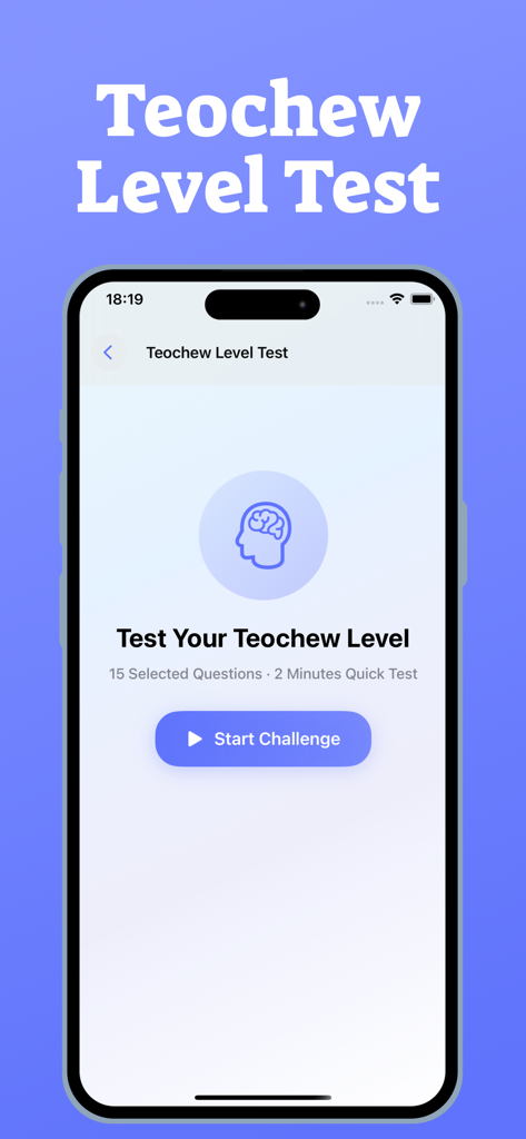 Teochew Language Learning - Mobile app screen showing the Teochew Level Test with a Start Challenge button
